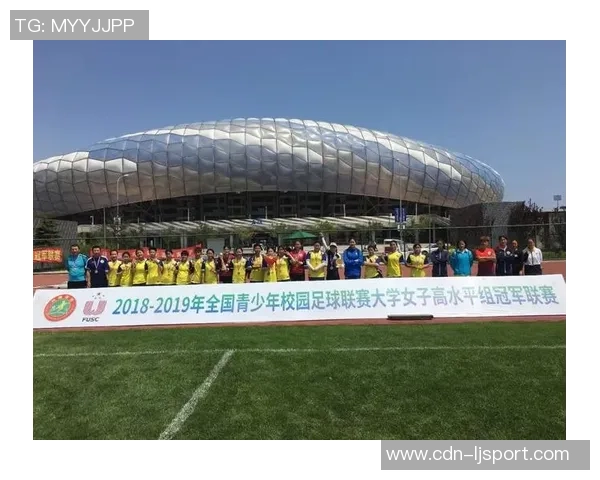 沈阳城市足球联赛精彩纷呈各队争夺冠军展现足球魅力与城市活力